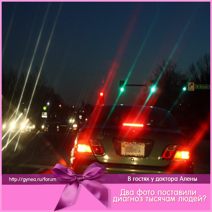 mednovosti_04042019 (700x700, 474Kb)