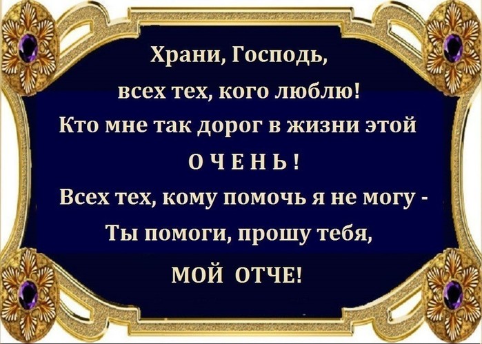 137603950_image_HRANI (699x499, 101Kb)