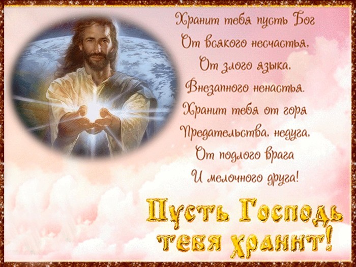 image (6) (700x525, 108Kb)