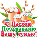5227673_image_2 (128x128, 15Kb)