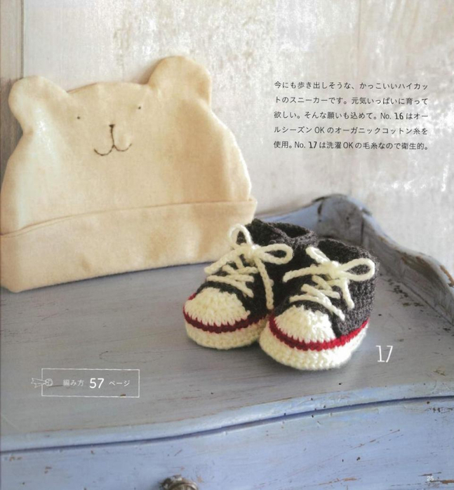 page_27 (647x700, 324Kb)