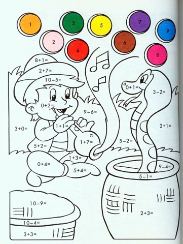 image (17) (361x480, 58Kb)