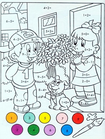 image (23) (361x480, 70Kb)