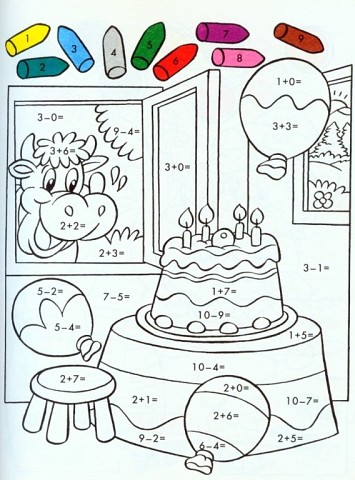 image (24) (355x480, 61Kb)