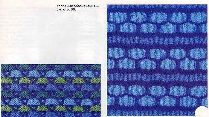 65uzor12-98- (700x393, 58Kb)