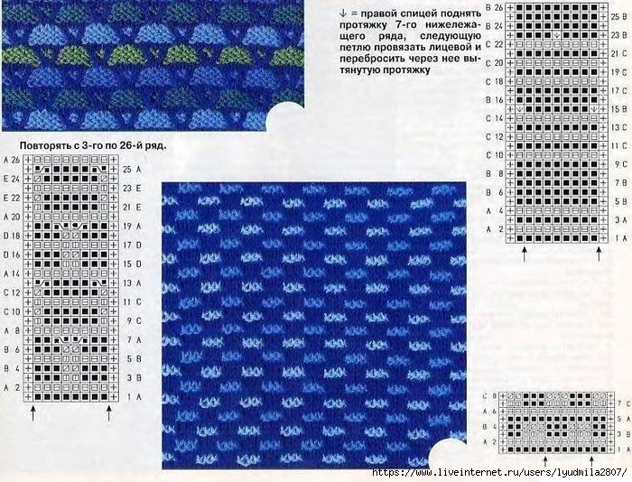 65uzor12-98_ (700x534, 351Kb)