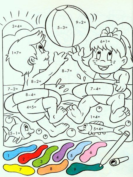 0a074ad2faa58e7c49dd027760e8093f (455x604, 73Kb)