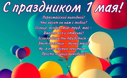 image (25) (512x318, 75Kb)