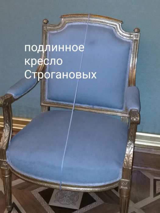 11534c81838c (525x700, 275Kb)