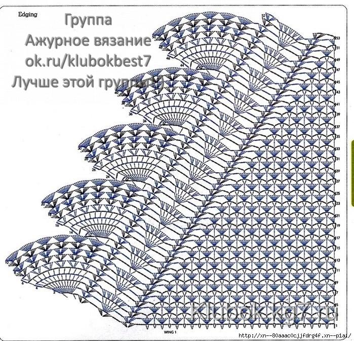 5774028_ocharovatelnaya3 (699x673, 159Kb)