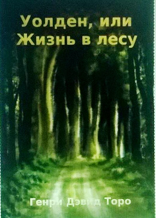 798.jpg= (500x699, 125Kb)
