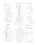  все 4-объединены_pages-to-jpg-0033 (570x700, 144Kb)