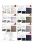  все 4-объединены_pages-to-jpg-0085 (494x700, 229Kb)