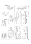  все 4-объединены_pages-to-jpg-0102 (494x700, 130Kb)