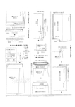  все 4-объединены_pages-to-jpg-0108 (494x700, 129Kb)