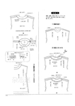  все 4-объединены_pages-to-jpg-0115 (494x700, 107Kb)