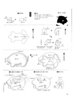  все 4-объединены_pages-to-jpg-0125 (494x700, 117Kb)