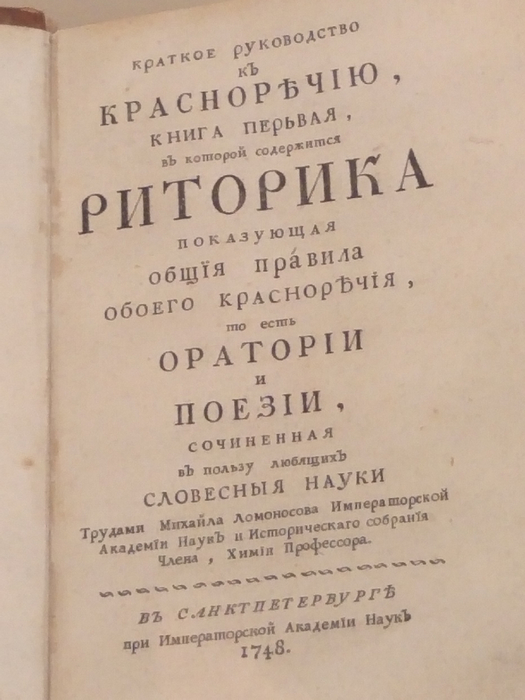 20190317_115239 (525x700, 273Kb)
