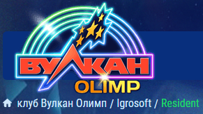 Opera Снимок_2019-05-08_131646_clubvulkan-olimp.com (291x164, 73Kb)