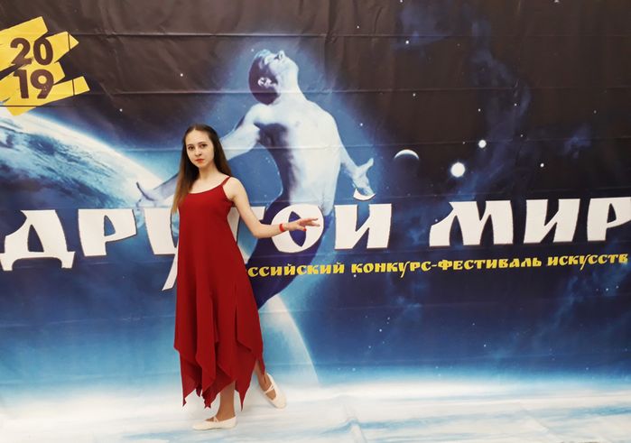 Арина Богданова Арина Богданова
