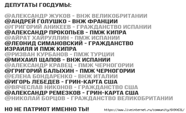 CA7176BC-97DD-4A2C-991B-3D0873CC88B1 (640x389, 157Kb)