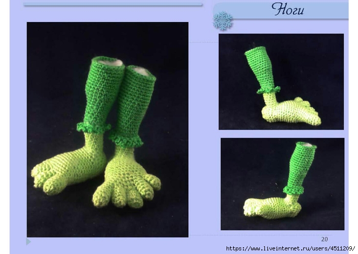 Page_00020 (700x497, 161Kb)
