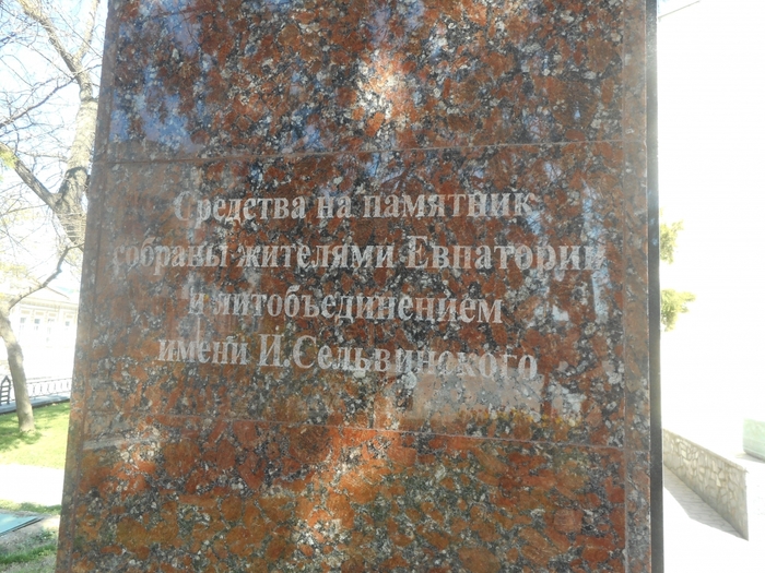 4878453_ukr_1074 (700x525, 327Kb)