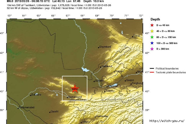 Землетрясение в Ташкенте 27 мая 2013 года в 11:08/2493280_2qzJNi13695513138395_b (640x427, 177Kb)