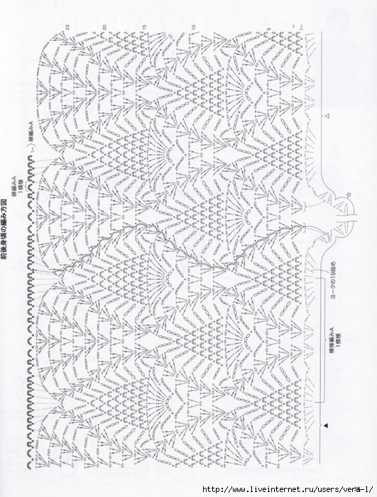 4759_37 (531x700, 299Kb)