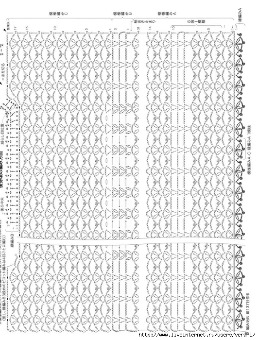 4759_67 (531x700, 338Kb)