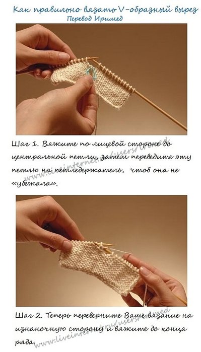 559887_kak-svyazat-devushku-v-domashnih-usloviyah (399x700, 51Kb)