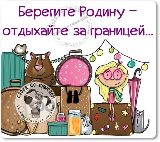 2 (545x482, 254Kb)