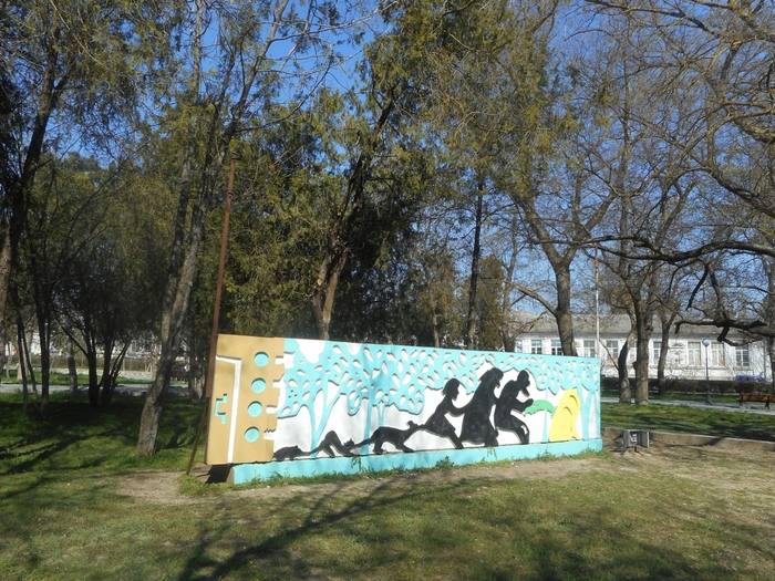 4878453_ukr_1108 (700x525, 369Kb)