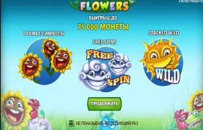 Opera _2019-04-17_104123_cazino777.co (287x185, 85Kb)