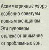 21+22-20 (163x164, 5Kb)