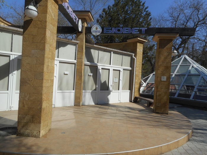 4878453_ukr_1182 (700x525, 291Kb)