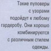 31-33 (173x173, 5Kb)