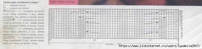 40+41-41- (700x170, 69Kb)