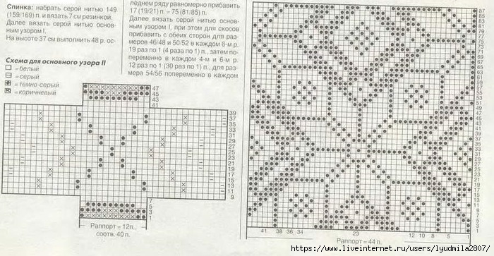 23+24-30- (700x363, 226Kb)