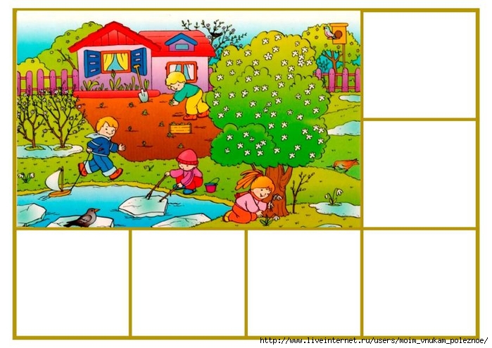 clasificar_ropa_estaciones_4 (700x494, 216Kb)
