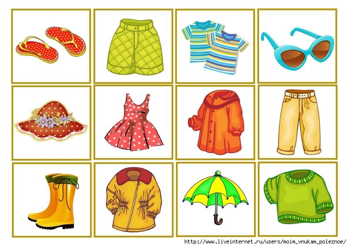 clasificar_ropa_estaciones_6 (700x494, 225Kb)