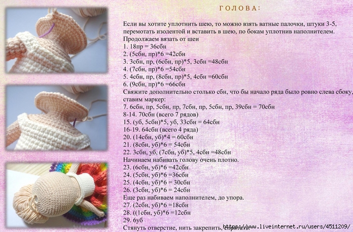 145891308_010 (699x459, 339Kb)