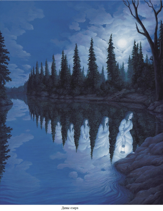 1 (541x700, 386Kb)