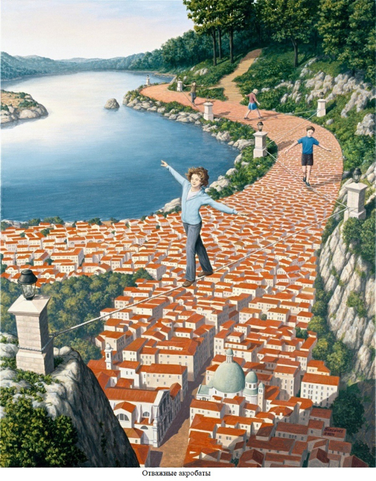 10 (547x700, 547Kb)