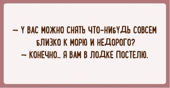 3416556_84aTKZtOMU (576x300, 39Kb)