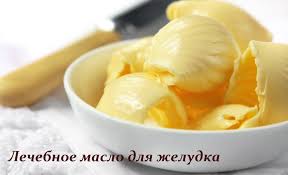 4208855_Bez_nazvaniya (288x175, 5Kb)