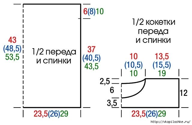 1316 (640x415, 84Kb)