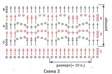 4897960_99155044_Kopiya__4__0_8 (369x244, 46Kb)