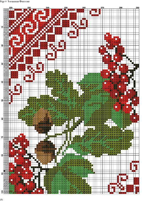 л-3 (494x700, 530Kb)