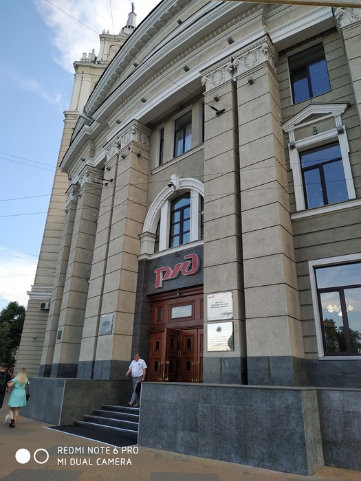 IMG_20190610_173844 (525x700, 113Kb)